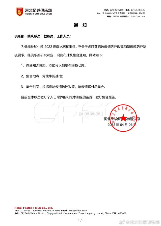 就算你带路，没有正确的战术，不仅剿不下来，很可能还会全军覆没，我不太放心你去。